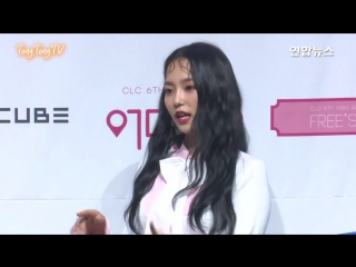 free 풀영상 clc씨엘씨 where are you showcase freesm 프리즘 어디야 summer kiss 쇼케이스 hd