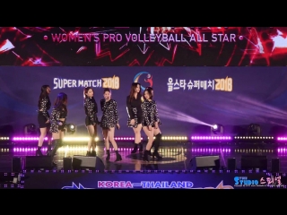 free 180408 씨엘씨 도깨비 4k 직캠 clc fancam hobgoblin 여자배구 올스타 슈퍼매치 by spinel hd