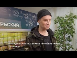 free shaman явился питерской публике в новом обличье с длинными белыми волосами и без микрофона в штанах такого ярослава hd