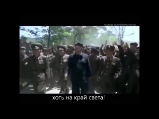 free слава богу хоть в северной корее все в порядке hd