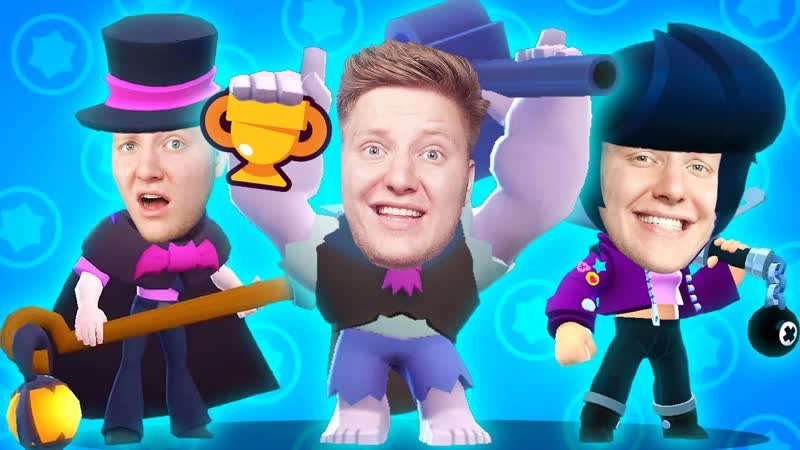 free мортис vs фрэнк vs биби кто лучше от нуба до про в brawl stars hd