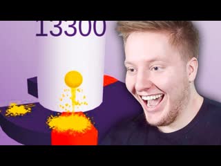 free она очень сложная helix jump game challenge hd