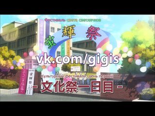 free gigisрусские субтитры 11 серия не моя вина что я не популярна watamote watashi ga motenai no wa dou kangaete mo hd