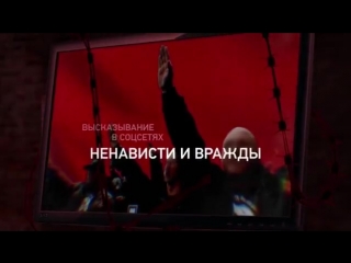 free что такое молодые и как его избежать подробнее в видеоролике hd