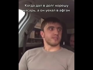 free дагестанец мурад я ваш рот ибал сука бля ебаная шерсть ебучая бля hd