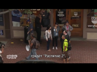 free что будет если парень который озвучивает трейлеры фильмов пойдёт развлекать народ hd