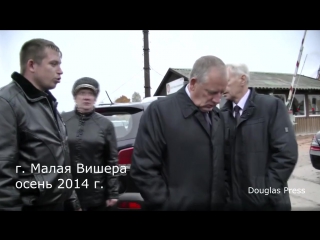 free царь всея новгородской губернии явился холопам погорельцам hd