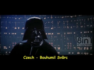 free фраза дарта вейдера люк я твой отец на 16 языках the famous phrase of darth vader i am your father in 16 different hd
