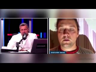 free соловьеву показали пенис в прямом эфире hd