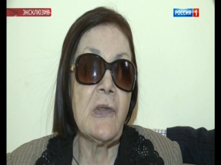 free актриса валентина малявина 18 лет провела в закрытой клинике слепая и одинокая hd
