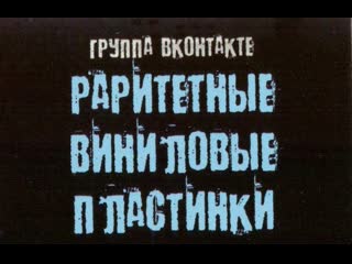 free разбор посылки из германии от 2 часть окончание hd