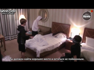 free rus subbangtan bomb hide and seek with jm v jk 1 hd