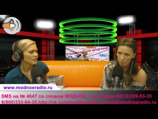 free гламурные штучки на модном ирина кузнецова александр панов и наша шикарная гостья дарина шарова в программе hd