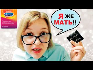 free асмр я же мать соберу сыночка на свидание с девочками в кино ролевая игра asmr шепот hd