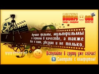 free винни пух весенние денёчки с малышом ру 2004 любимые мультики disney hd