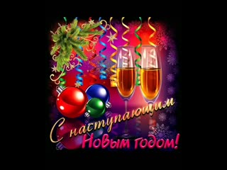 free ароматный дым и милая компания кальян в твоих руках это чудо магия поздравляем всех с наступающим годом стальной hd