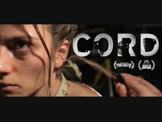 free кабель cord 2015 франция германия колумбия ужасы фантастика hd