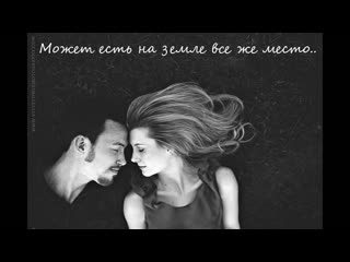 free знаешь мама я очень устала откровенный стих о самом сокровенном hd