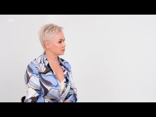 free наслаждение на грани о чем молчат сотрудницы салона эротического массажа павел компан разговор hd