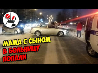 free мама с сыном вместо школы в больницу попали hd