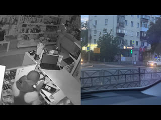 free белоголовый взломщик переключился на секс шоп hd