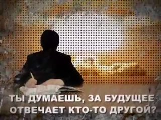 free слуга народа молодые социальная реклама мурашки по коже hd