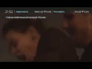free секс с незнакомцем на набережной девушек за оргию арестовали на 7 суток hd
