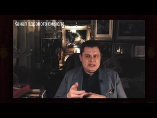 free предстоящие выборы в сша покушение на трампа леваки и камала харрис историк понасенков hd