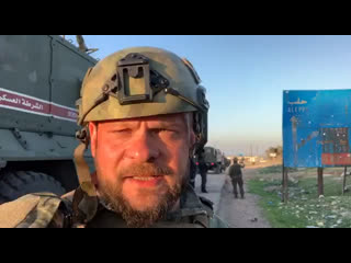 free первые кадры патрулирования бойцами российской военной полиции трассы м5 в серакибе вот теперь он точно наш hd