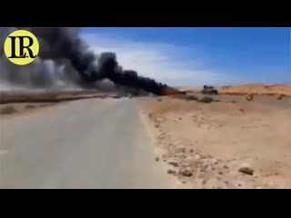 free ливия сирт разгромленная колонна пнс 720p mp4 hd