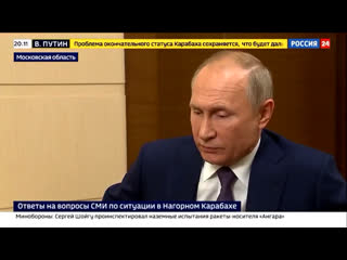 free неожиданно для меня пашинян сказал что для них это неприемлемо путин рассказал что еще месяц назад убедил алиева hd