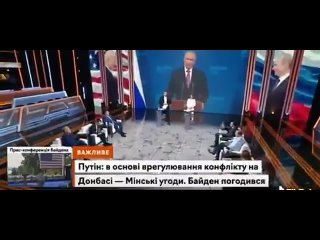 free а этот вообще концентрированный сепарь наверное зарплату лично из кремля платят hd