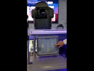 free комплекс решение для управления огнем витязь предназначенный для устанои на бмп 3 и другие боевые машины он оснащен hd