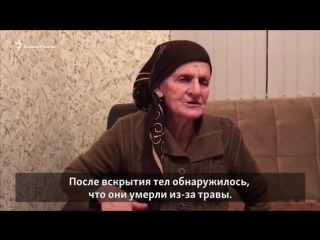 free еще там было здание для трупов вспоминая депортацию hd