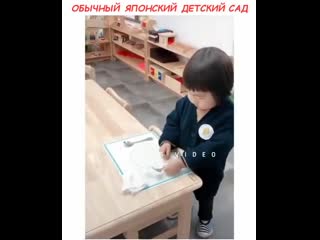 free обычный японский молодые сад а наших малышей можно к такому приучить hd