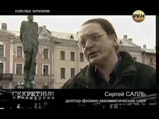 free теория относительности наглая ложь банкиров правительства сша и самого эйнштейна hd