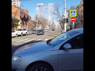 free запрет стоянки и паркои на улице рашпилевской за зданием краевой администрации в краснодаре hd