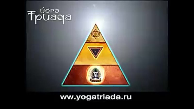 free лекция 5 сексуальная энергия и духовность часть2 hd