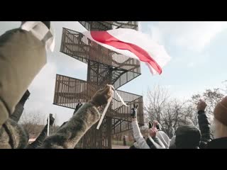 free паўстань з народу нашага прарок янка купала hd