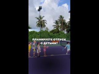 free проверенная опытом и годами путешествий моя личная аптечка которую я обязательно даю своим туристам знаю многие пары hd
