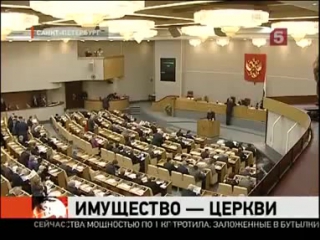 free передача рпц филармонии дома офицеров замков театров молодые кружков hd