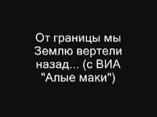 free без названия высоцкий концертная запись с зала hd