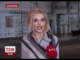 free эрика герцег влюблена но с любимым видится крайне редко hd
