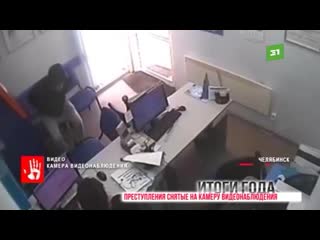 free камеры наблюдения которые помогли раскрыть серьезные преступления hd