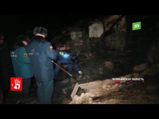 free мать спала и не слышала извещатель на южном урале в неблагополучной семье сгорел ребёнок hd