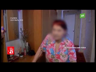 free мать которая ненавидит сына и отец который бьет и молодые hd