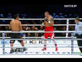 free олександр усик фелипе ромеро перший бій перемога на професійному ринзі hd