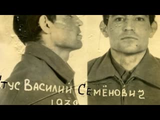 free заборонений василь стус біографія 2019 фільм стус українець поет геній заборонений фільм кіно україна постать ua hd