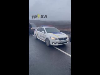 free вот так на украине за деньги проезжают границу богатые люди при поддержке полиции hd
