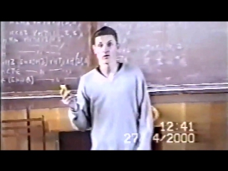 free паша воля первые выступления 2000 год видео жесть прикол юмор игры не порно не секс голые ржака смотреть до конца hd